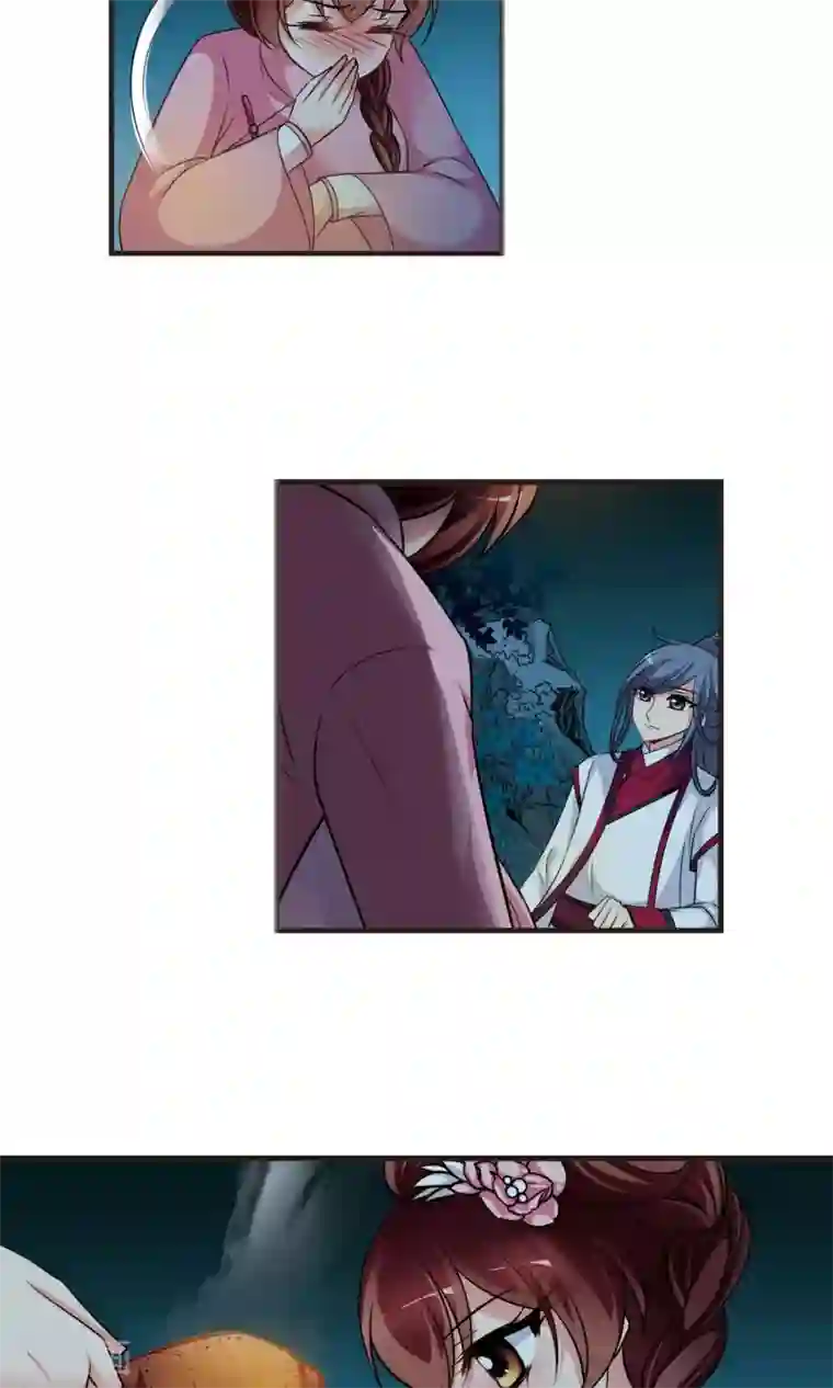 妃夕妍雪第389话 病了？2