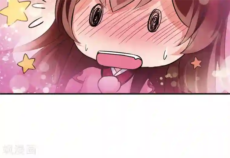 妃夕妍雪第392话 玉妍的去处1