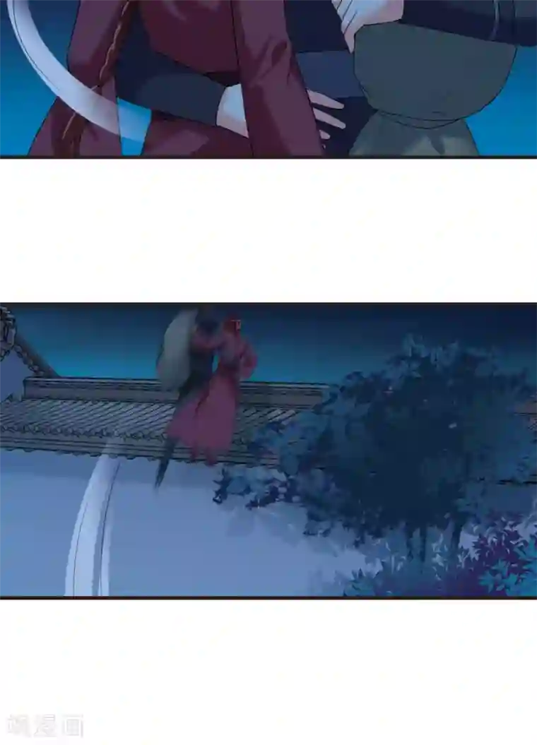 妃夕妍雪第395话 弃子2