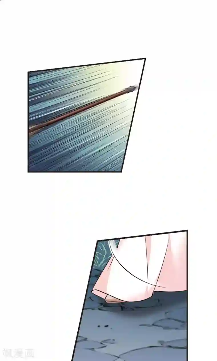 妃夕妍雪第397话 堵截2