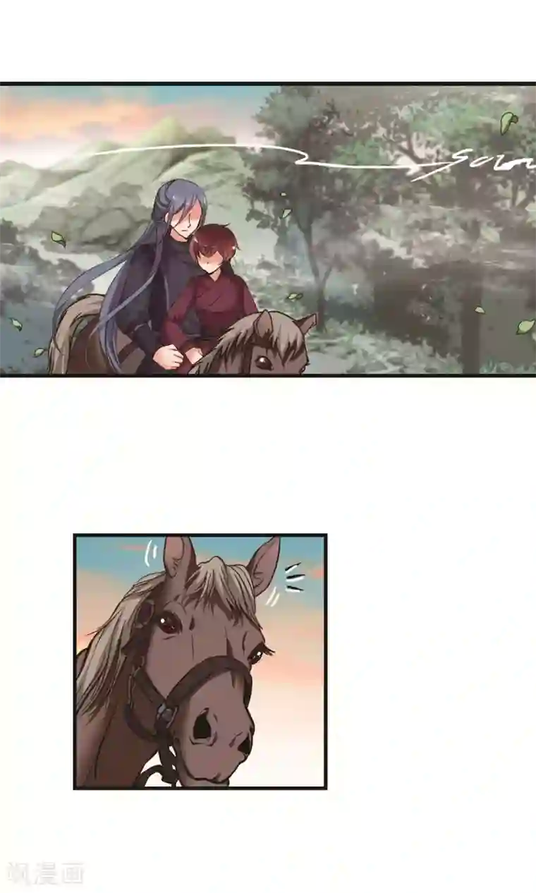 妃夕妍雪第399话 红颜薄命2