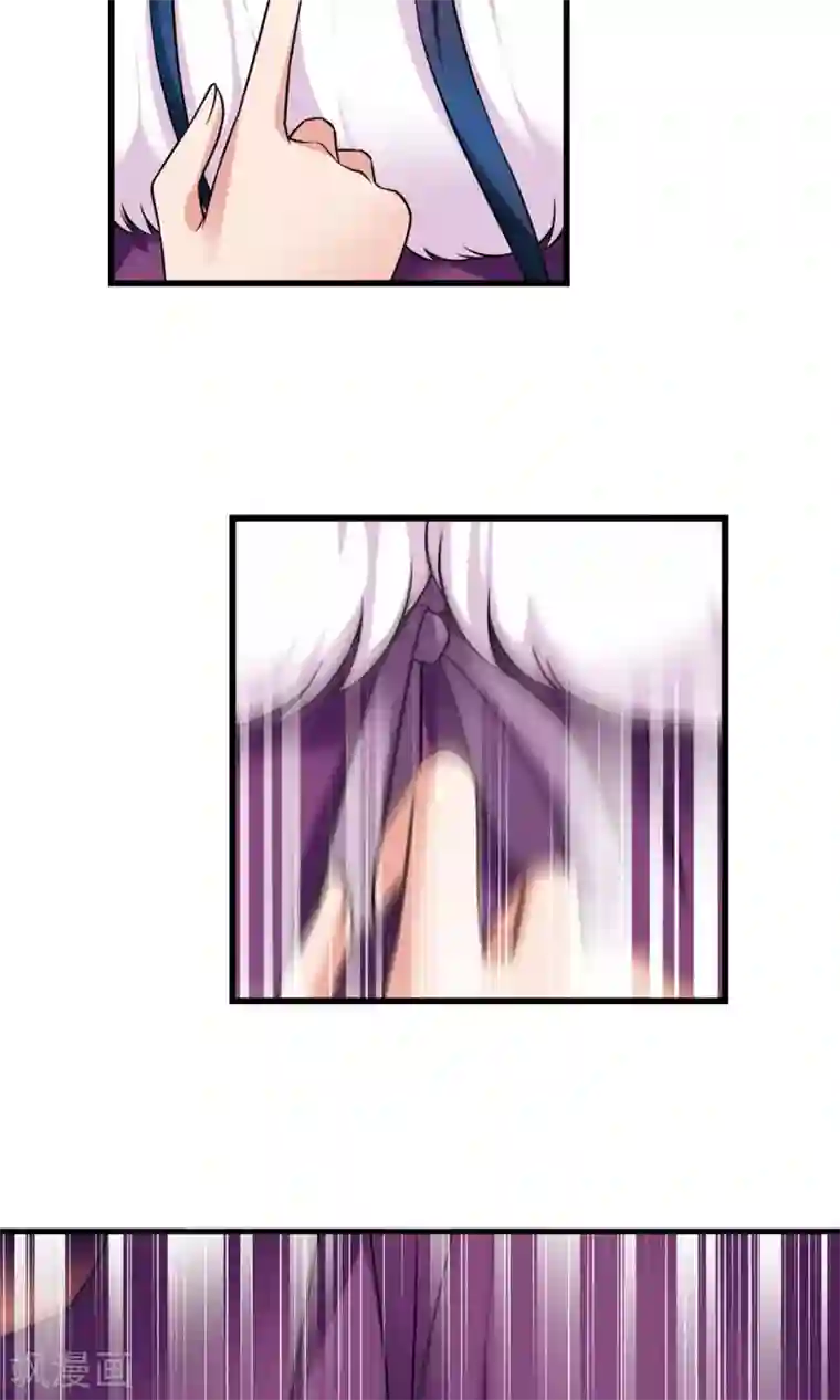 妃夕妍雪第408话 金灯花开2