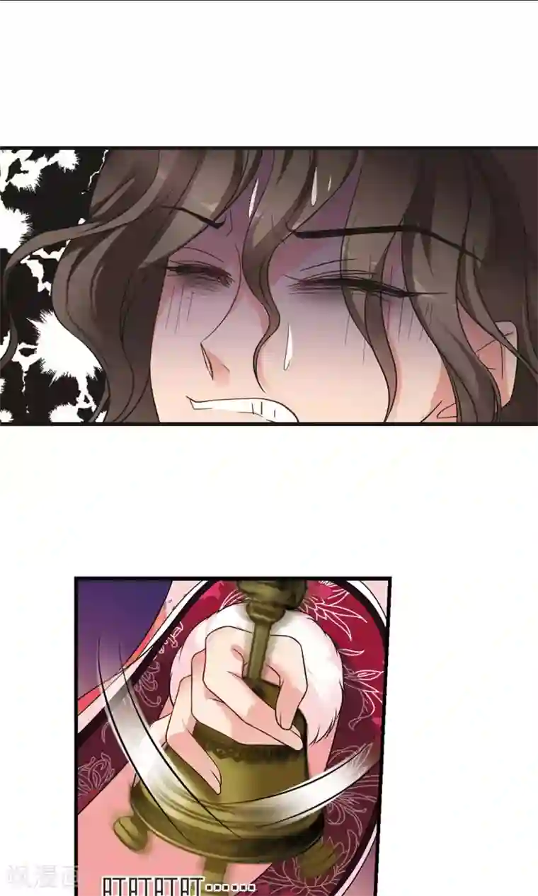 妃夕妍雪第413话 偷天换日1