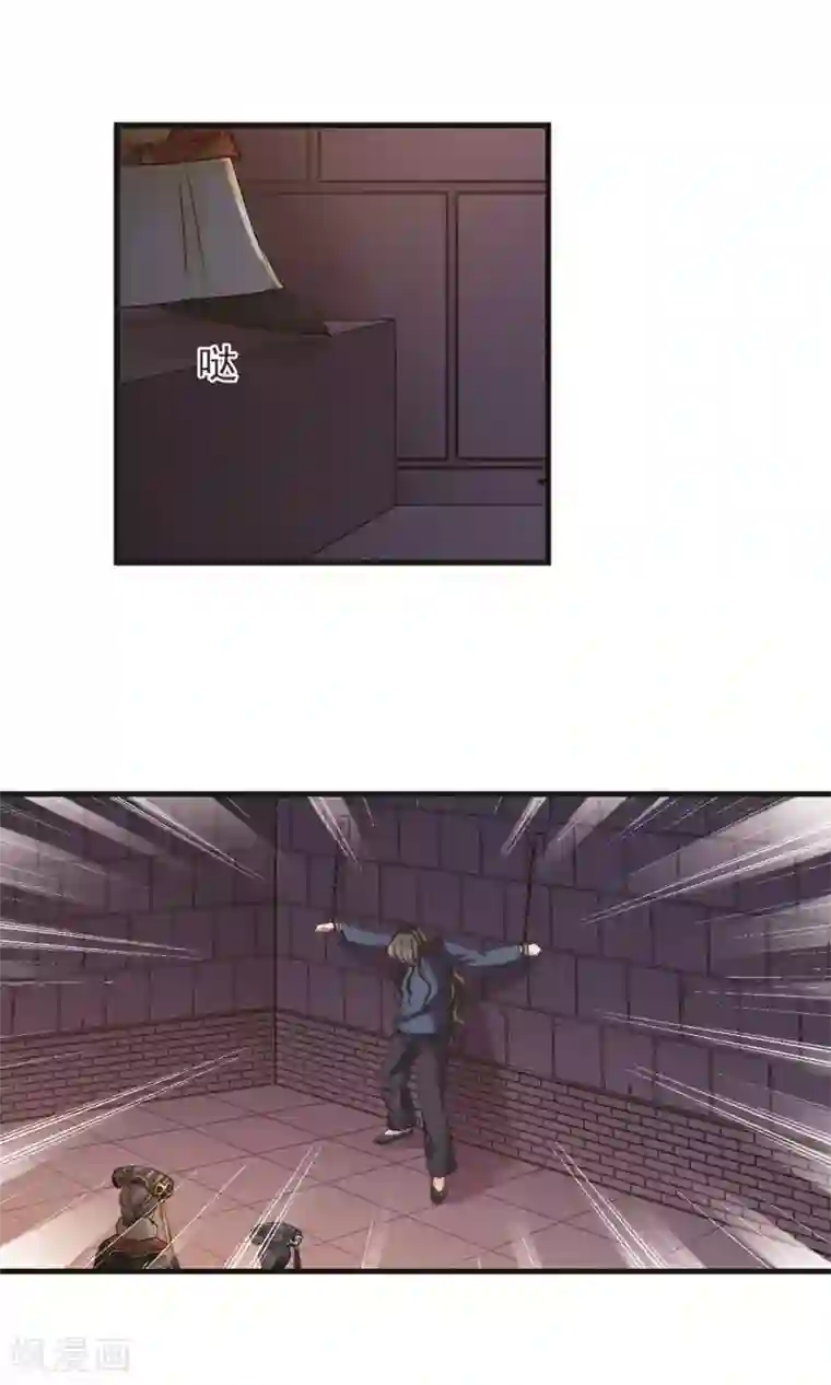 妃夕妍雪第413话 偷天换日1