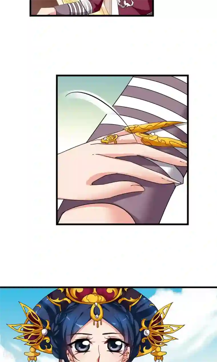 妃夕妍雪第418话 幽禁中的探望2