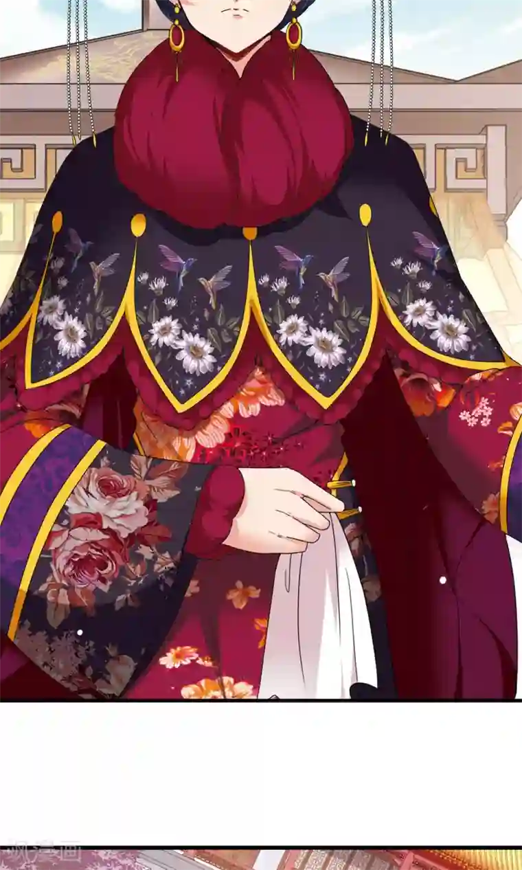 妃夕妍雪第418话 幽禁中的探望2