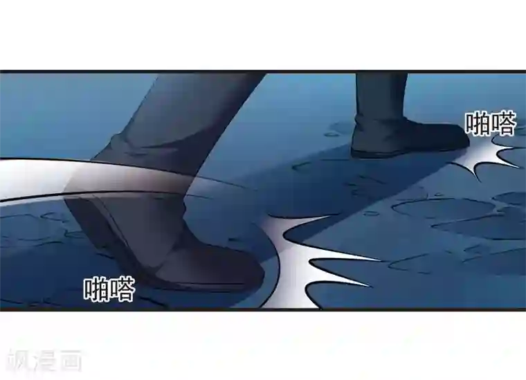 妃夕妍雪第430话 法阵启动1