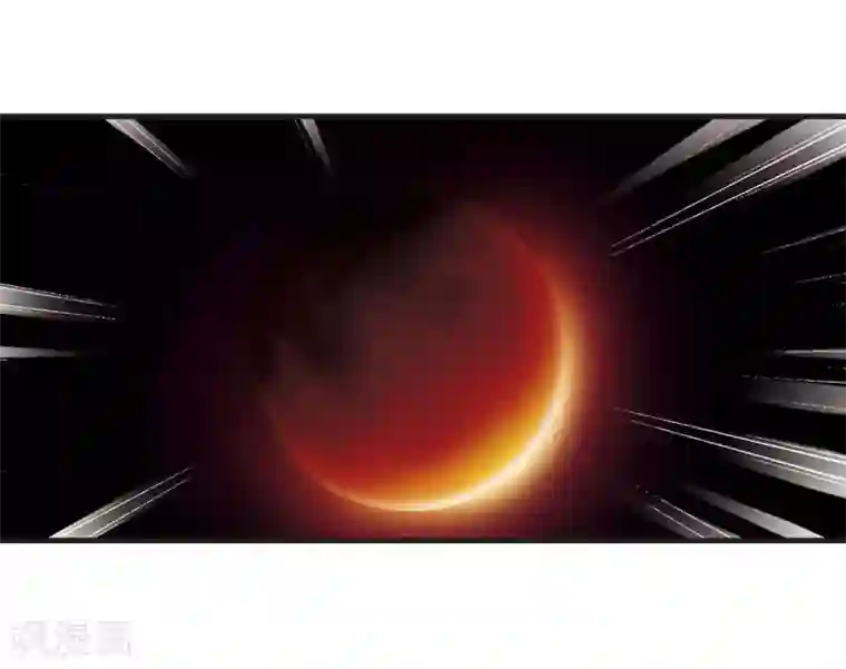 妃夕妍雪第430话 法阵启动1