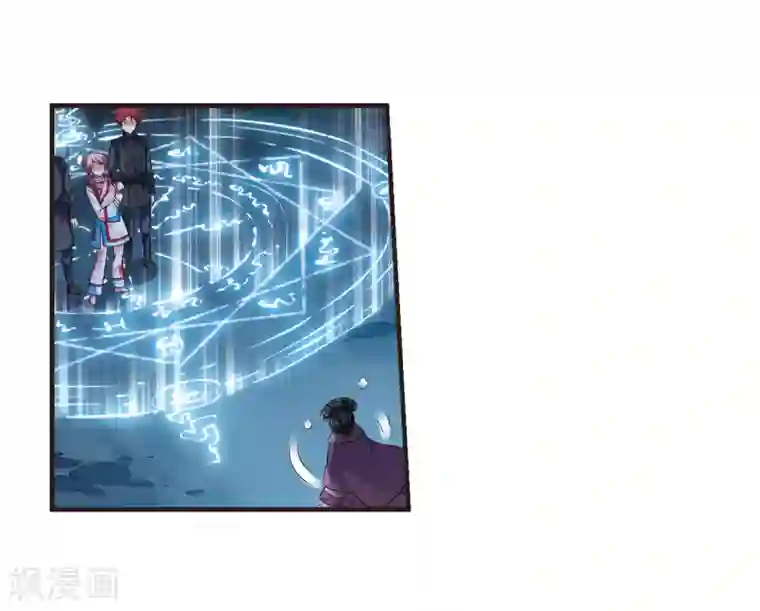 妃夕妍雪第431话 法阵启动2