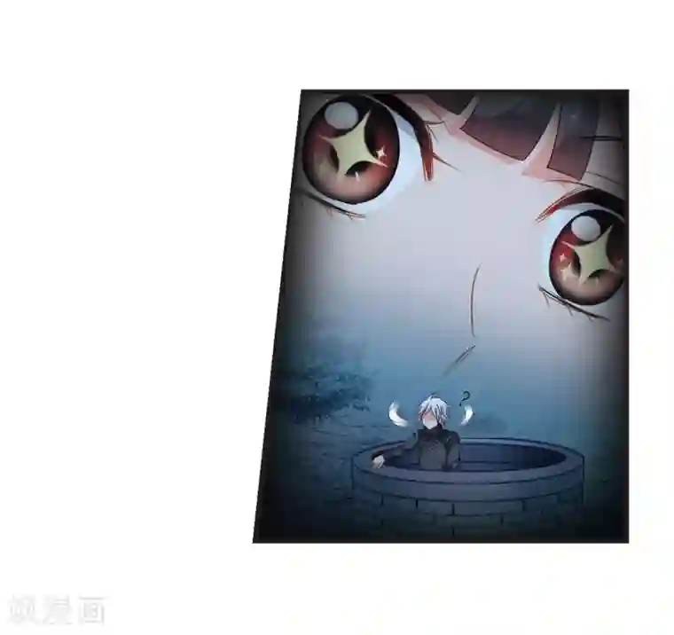 妃夕妍雪第431话 法阵启动2