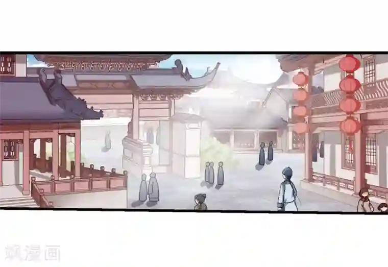 妃夕妍雪第431话 法阵启动2