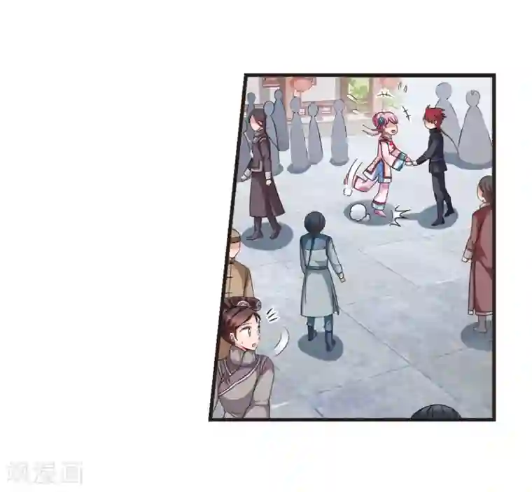 妃夕妍雪第432话 法阵启动3