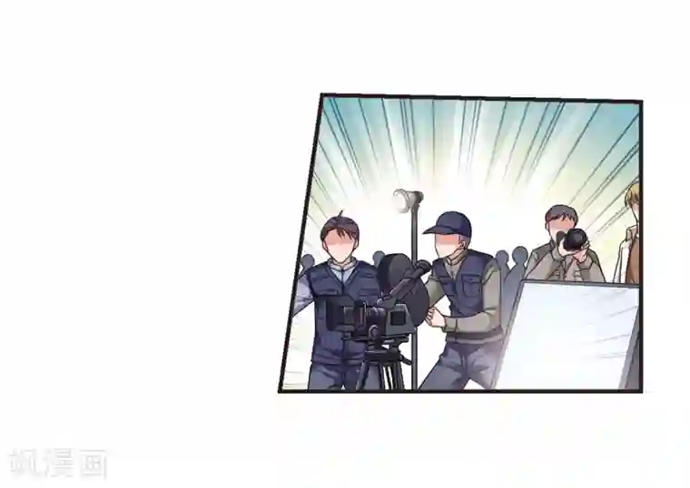 妃夕妍雪第432话 法阵启动3