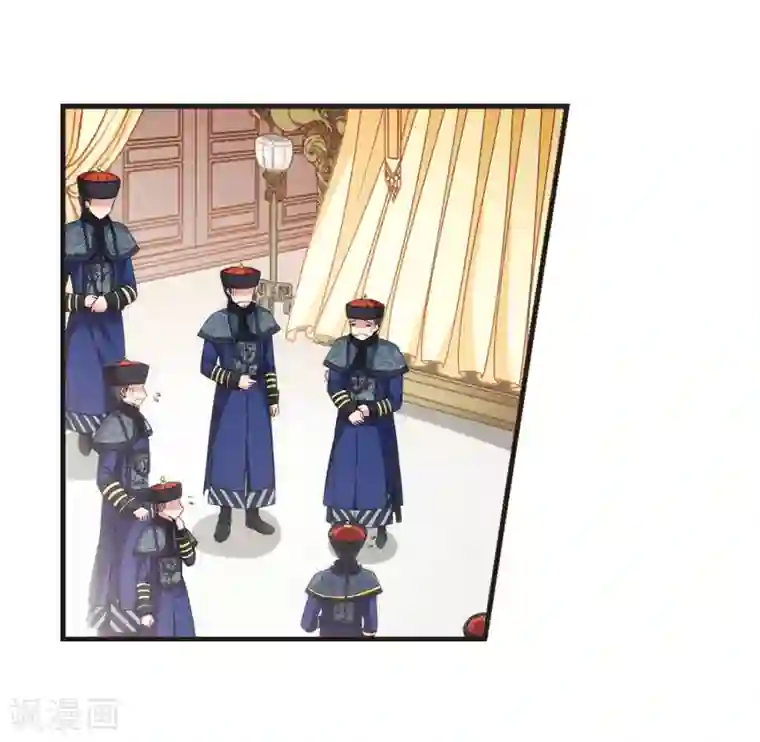 妃夕妍雪第434话 殉葬2