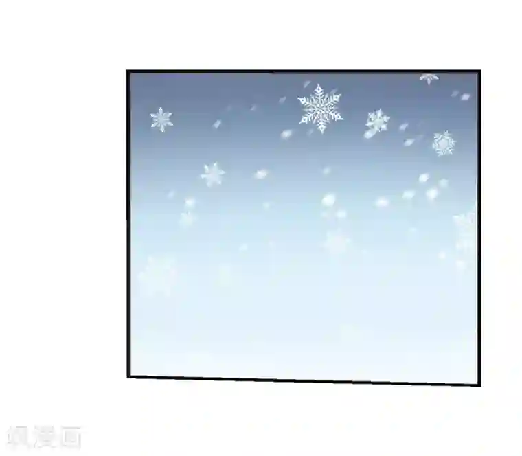 妃夕妍雪第434话 殉葬2