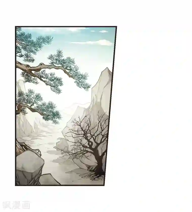 妃夕妍雪第435话 殉葬3