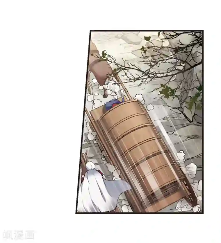 妃夕妍雪第435话 殉葬3