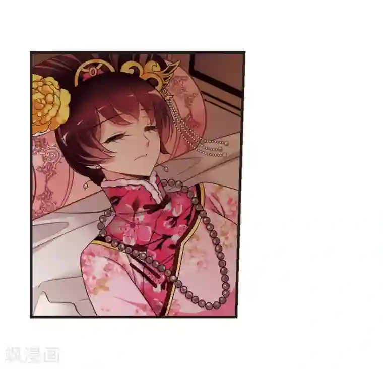 妃夕妍雪第435话 殉葬3