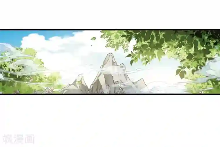 妃夕妍雪第435话 殉葬3