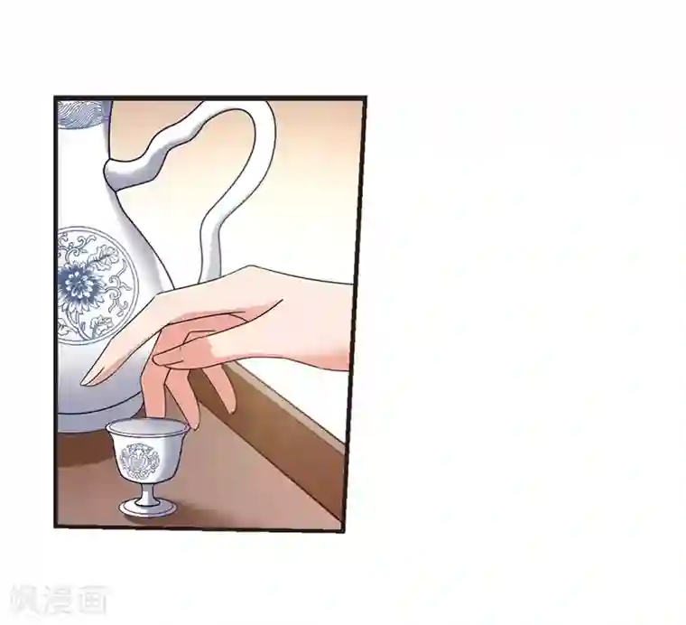 妃夕妍雪第435话 殉葬3