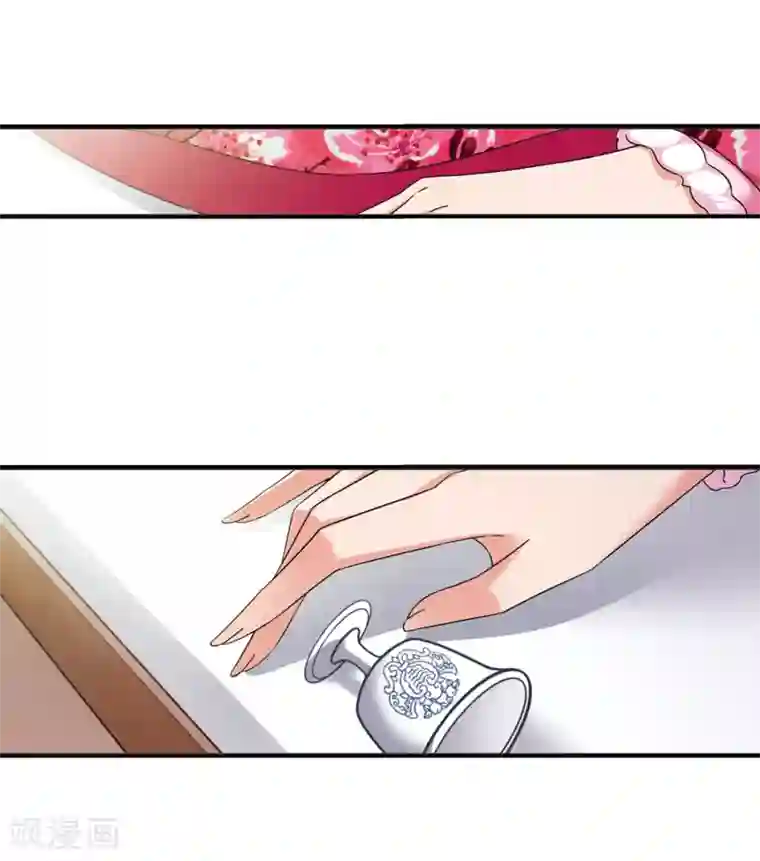 妃夕妍雪第435话 殉葬3