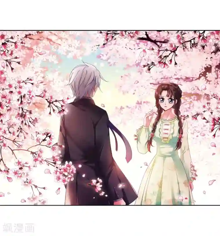 妃夕妍雪第436话 久别重逢1