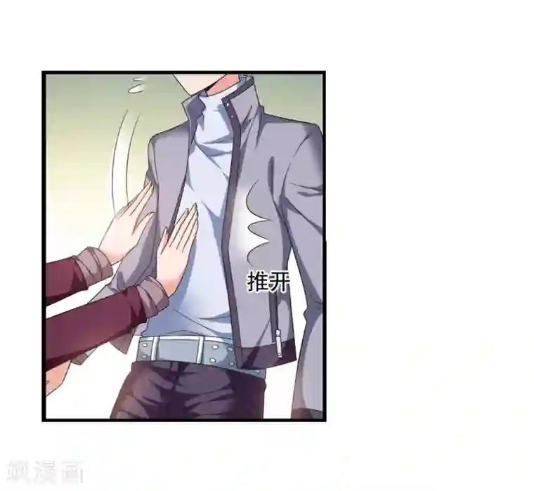 妃夕妍雪第436话 久别重逢1