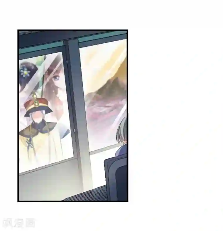 妃夕妍雪第436话 久别重逢1