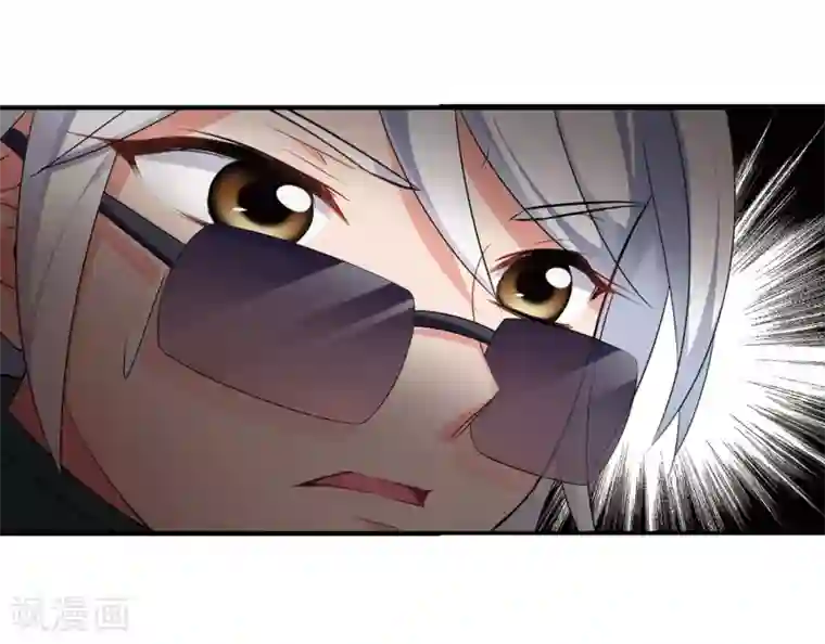 妃夕妍雪第437话 久别重逢2