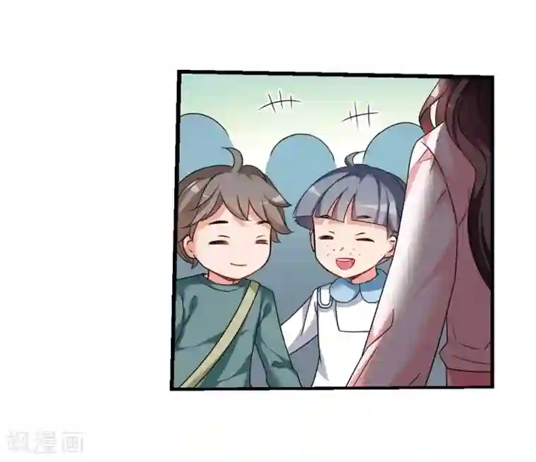 妃夕妍雪第437话 久别重逢2