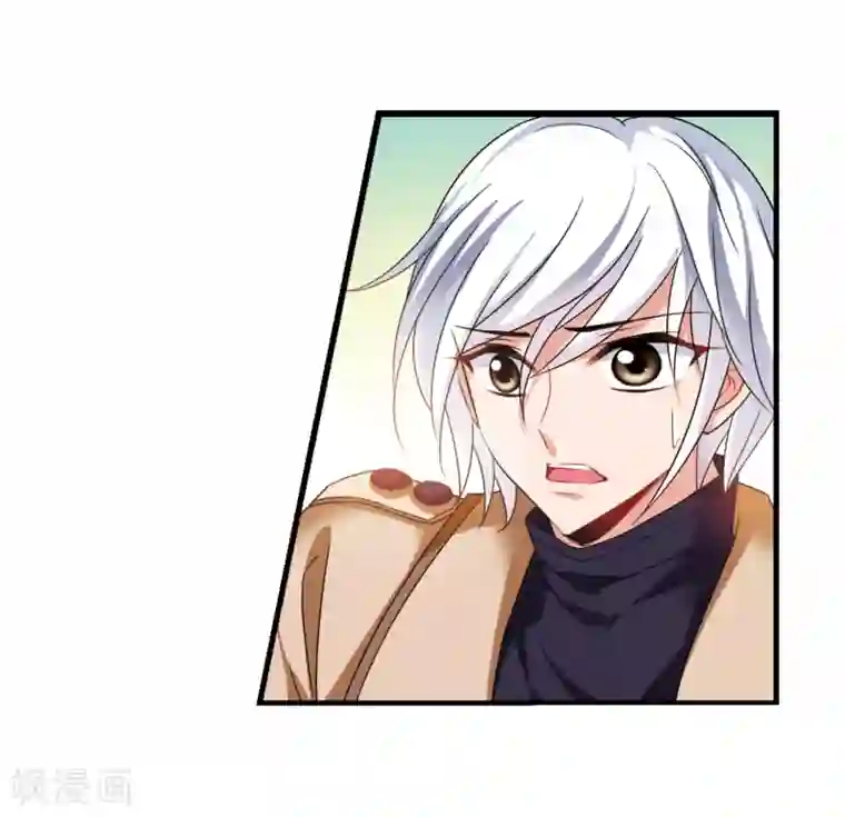 妃夕妍雪第437话 久别重逢2