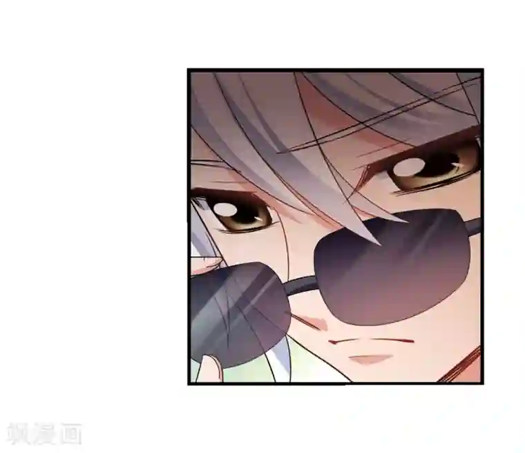 妃夕妍雪第437话 久别重逢2