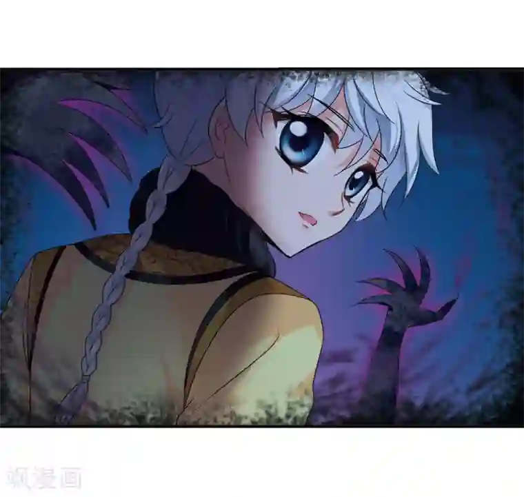 妃夕妍雪第437话 久别重逢2