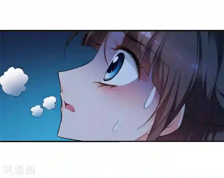 妃夕妍雪第437话 久别重逢2