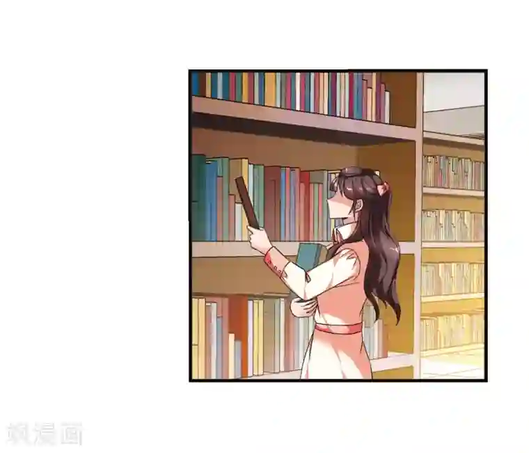 妃夕妍雪第437话 久别重逢2