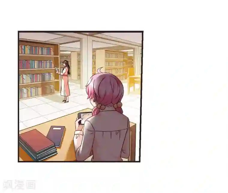 妃夕妍雪第437话 久别重逢2