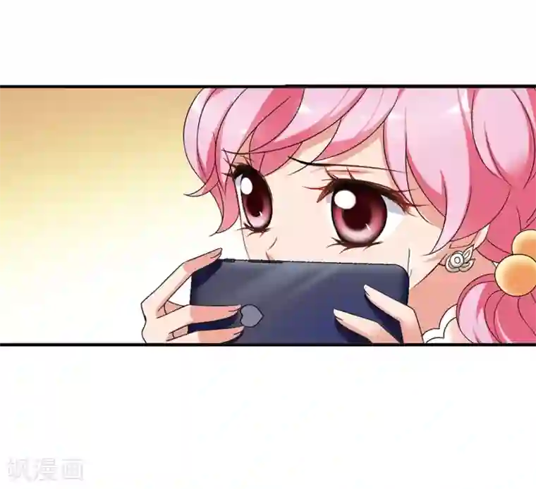 妃夕妍雪第437话 久别重逢2