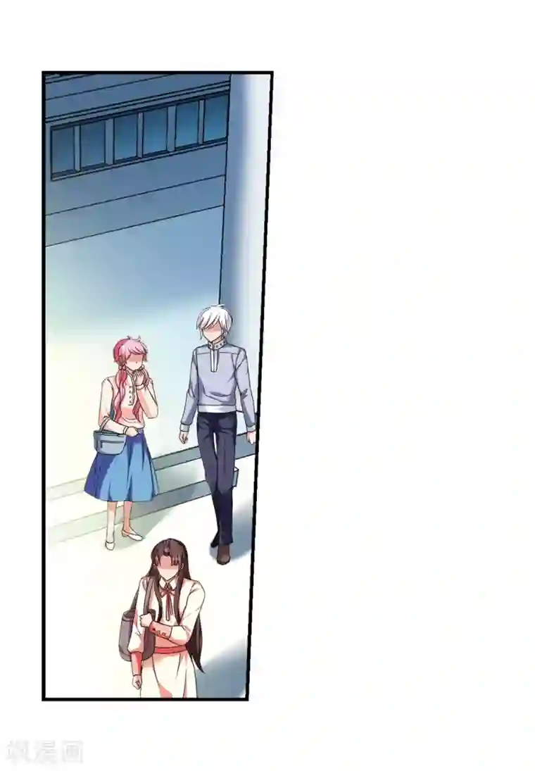 妃夕妍雪第438话 回归1