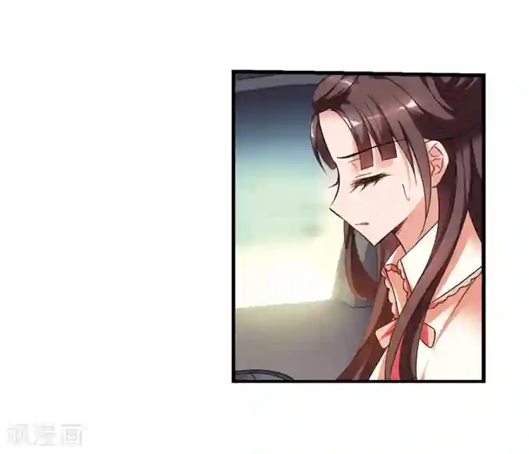 妃夕妍雪第438话 回归1