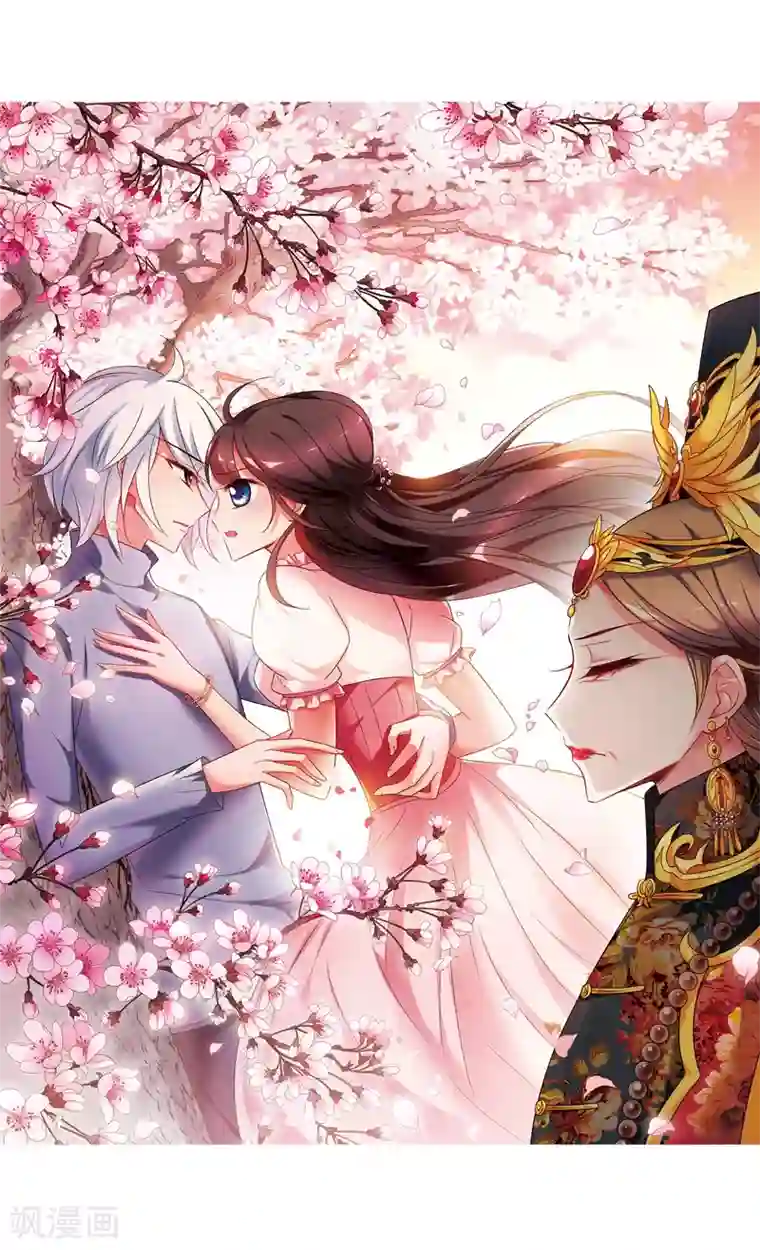 妃夕妍雪第438话 回归1