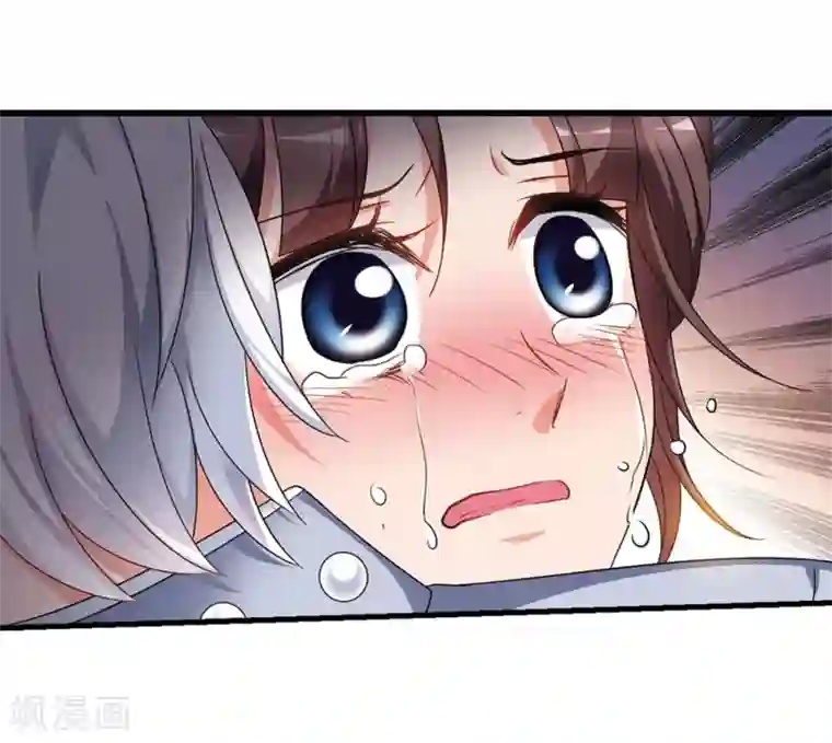 妃夕妍雪第438话 回归1