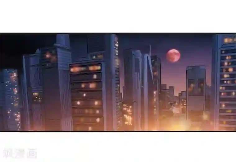 妃夕妍雪第438话 回归1