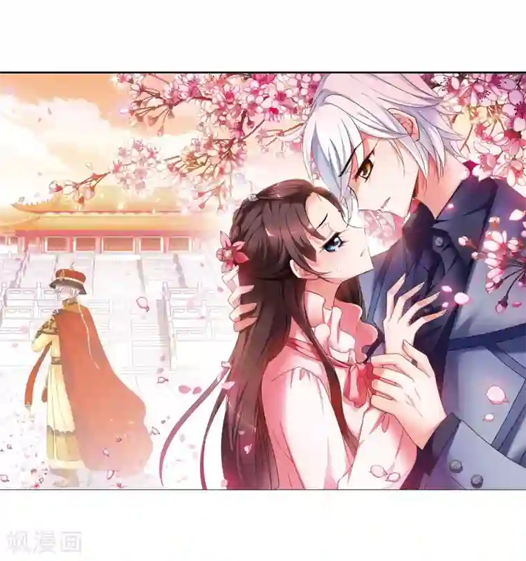 妃夕妍雪第438话 回归1