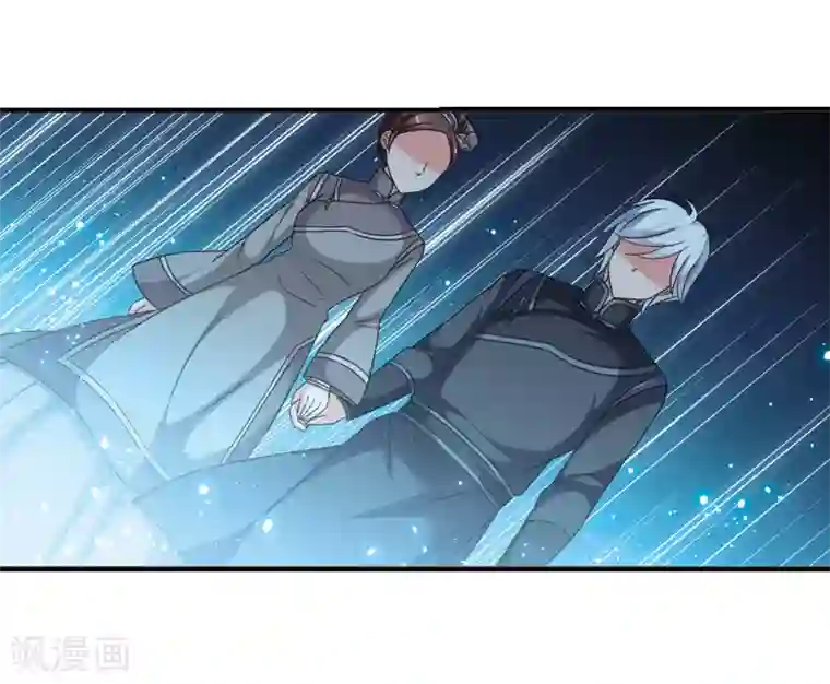 妃夕妍雪第438话 回归1