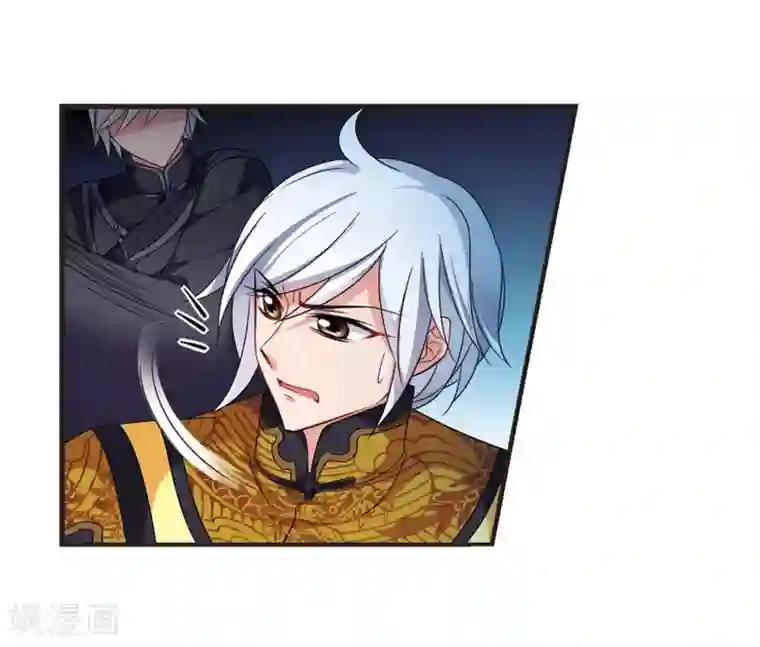 妃夕妍雪第439话 回归2