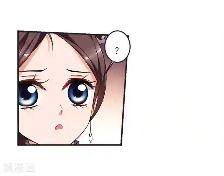 妃夕妍雪第439话 回归2