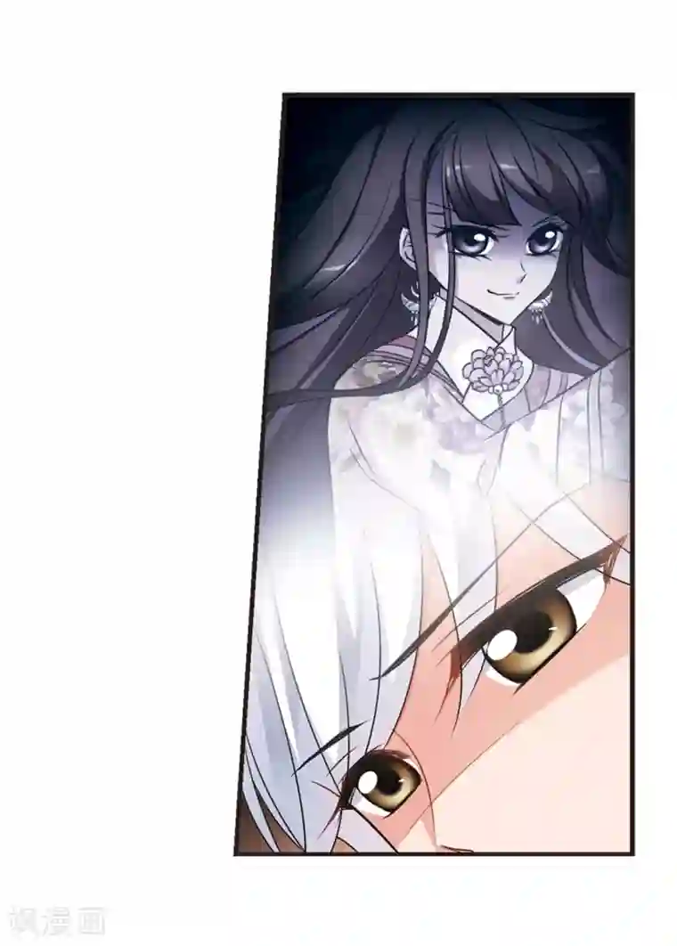 妃夕妍雪第439话 回归2