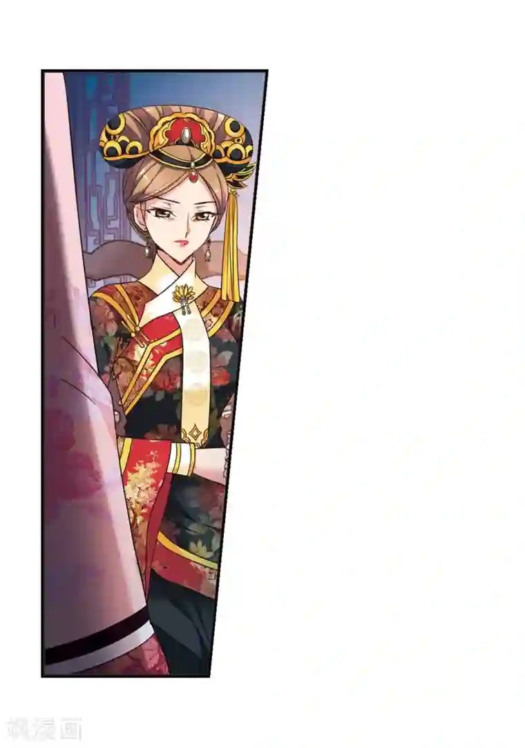 妃夕妍雪第439话 回归2