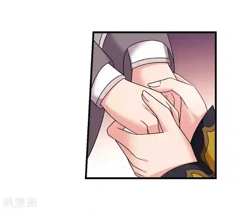 妃夕妍雪第439话 回归2