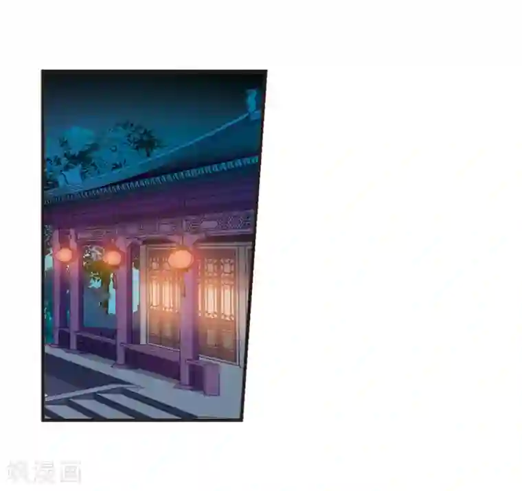 妃夕妍雪第439话 回归2